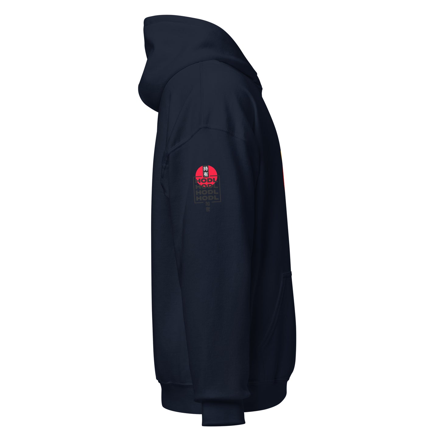 Shiba Inu Unisex Hoodie - Hodlers Crypto Merch Brand